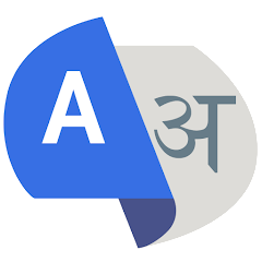 Language